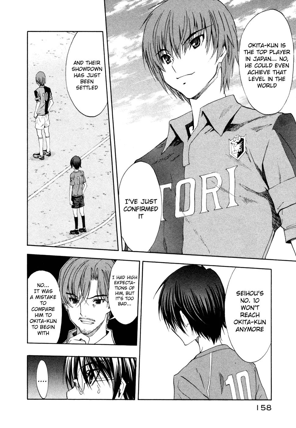 Shuukyuu Shoujo Chapter 41 page 19 - Chapter 41: Boy's Defeat