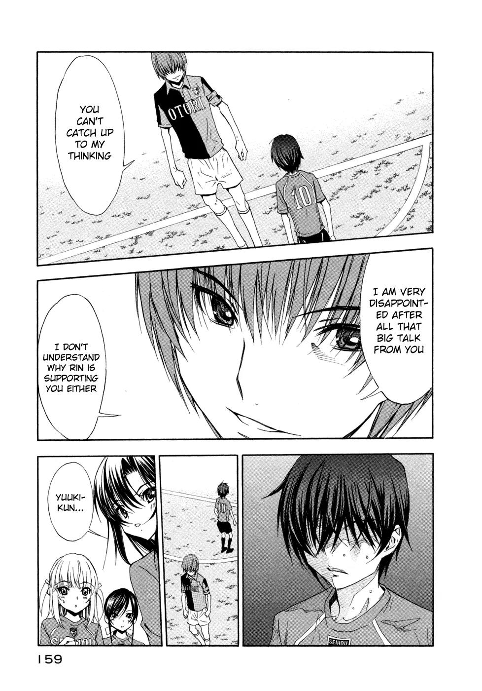 Shuukyuu Shoujo Chapter 41 page 20 - Chapter 41: Boy's Defeat