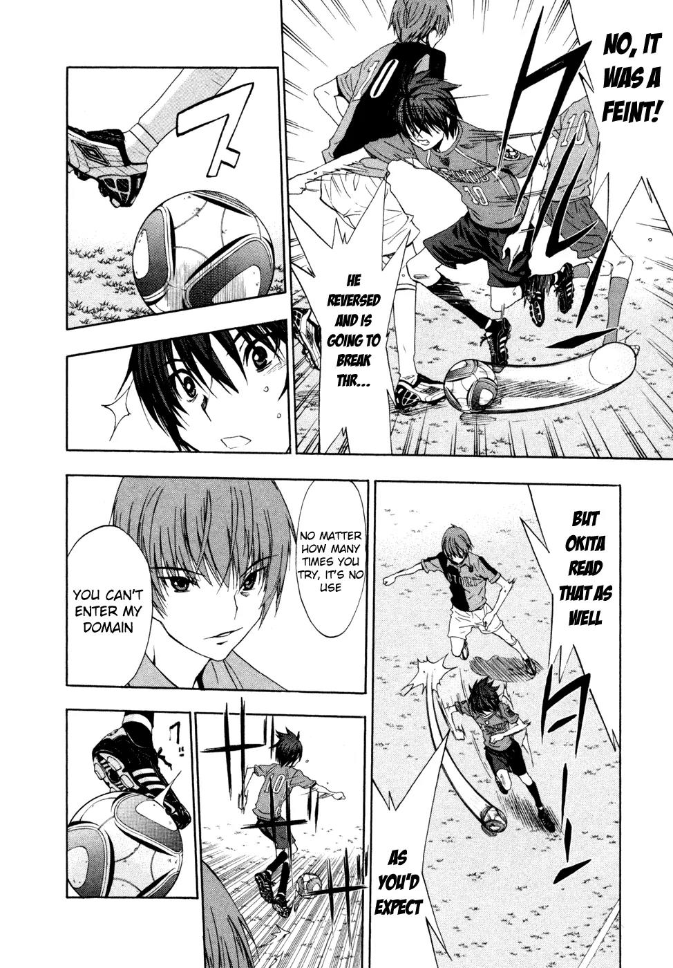 Shuukyuu Shoujo Chapter 41 page 27 - Chapter 41: Boy's Defeat