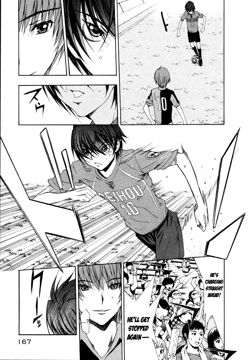 Shuukyuu Shoujo Chapter 41 page 28 - Chapter 41: Boy's Defeat
