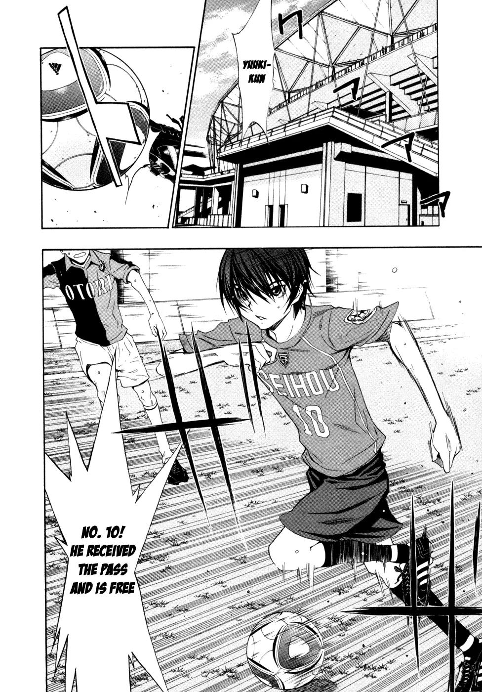 Shuukyuu Shoujo Chapter 41 page 3 - Chapter 41: Boy's Defeat