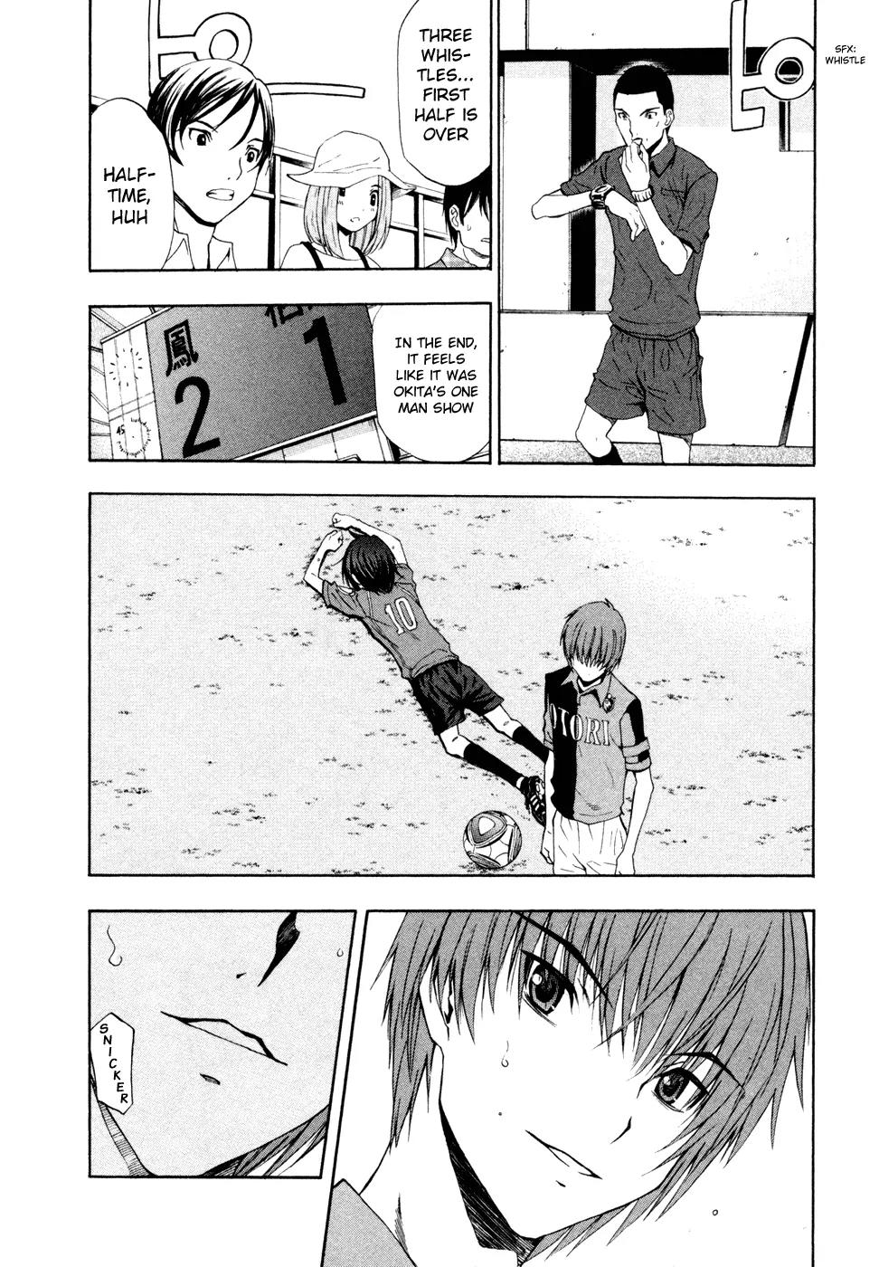 Shuukyuu Shoujo Chapter 41 page 31 - Chapter 41: Boy's Defeat