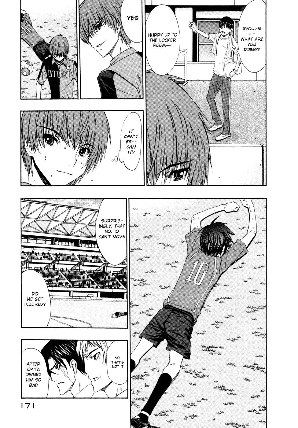 Shuukyuu Shoujo Chapter 41 page 32 - Chapter 41: Boy's Defeat
