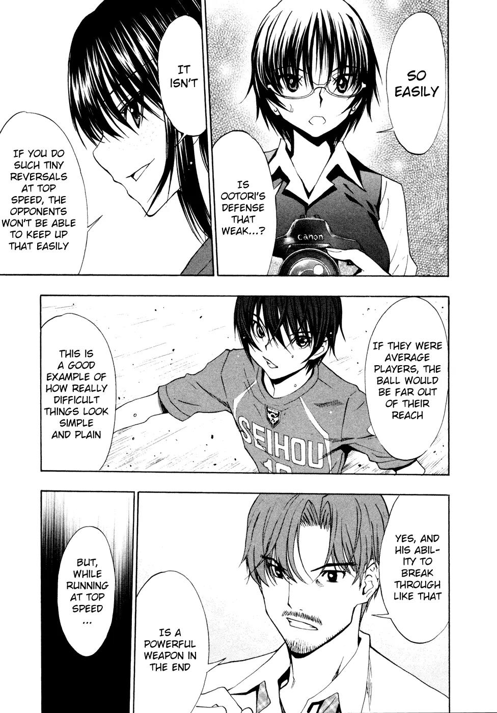 Shuukyuu Shoujo Chapter 41 page 6 - Chapter 41: Boy's Defeat