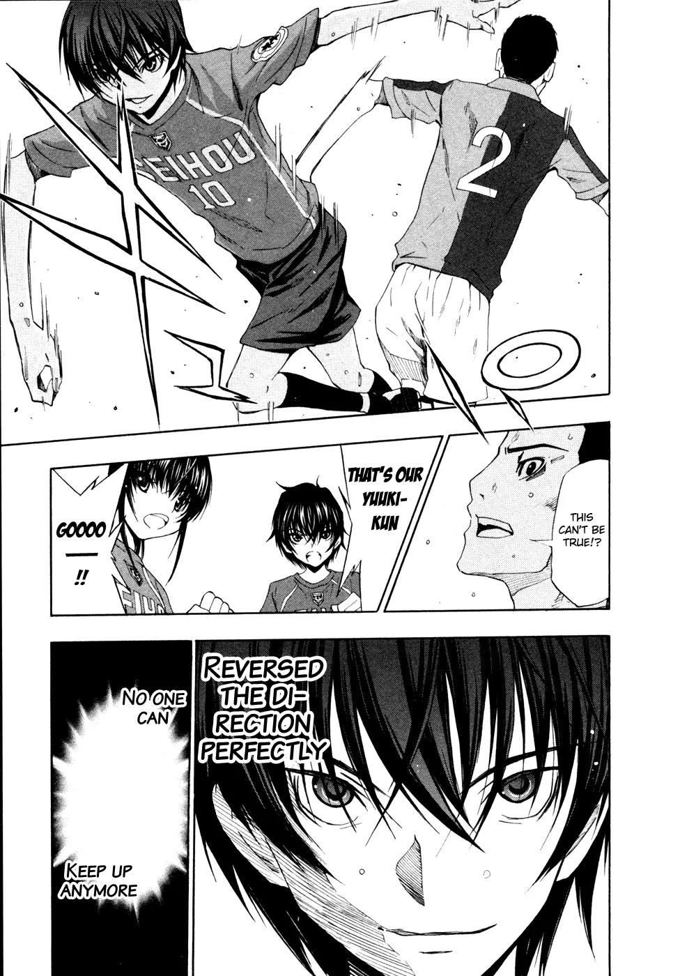Shuukyuu Shoujo Chapter 41 page 8 - Chapter 41: Boy's Defeat