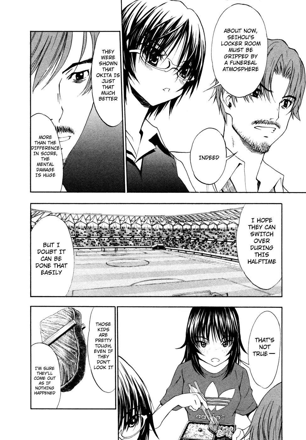 Shuukyuu Shoujo Chapter 42 page 14 - Chapter 42: Boy's Break