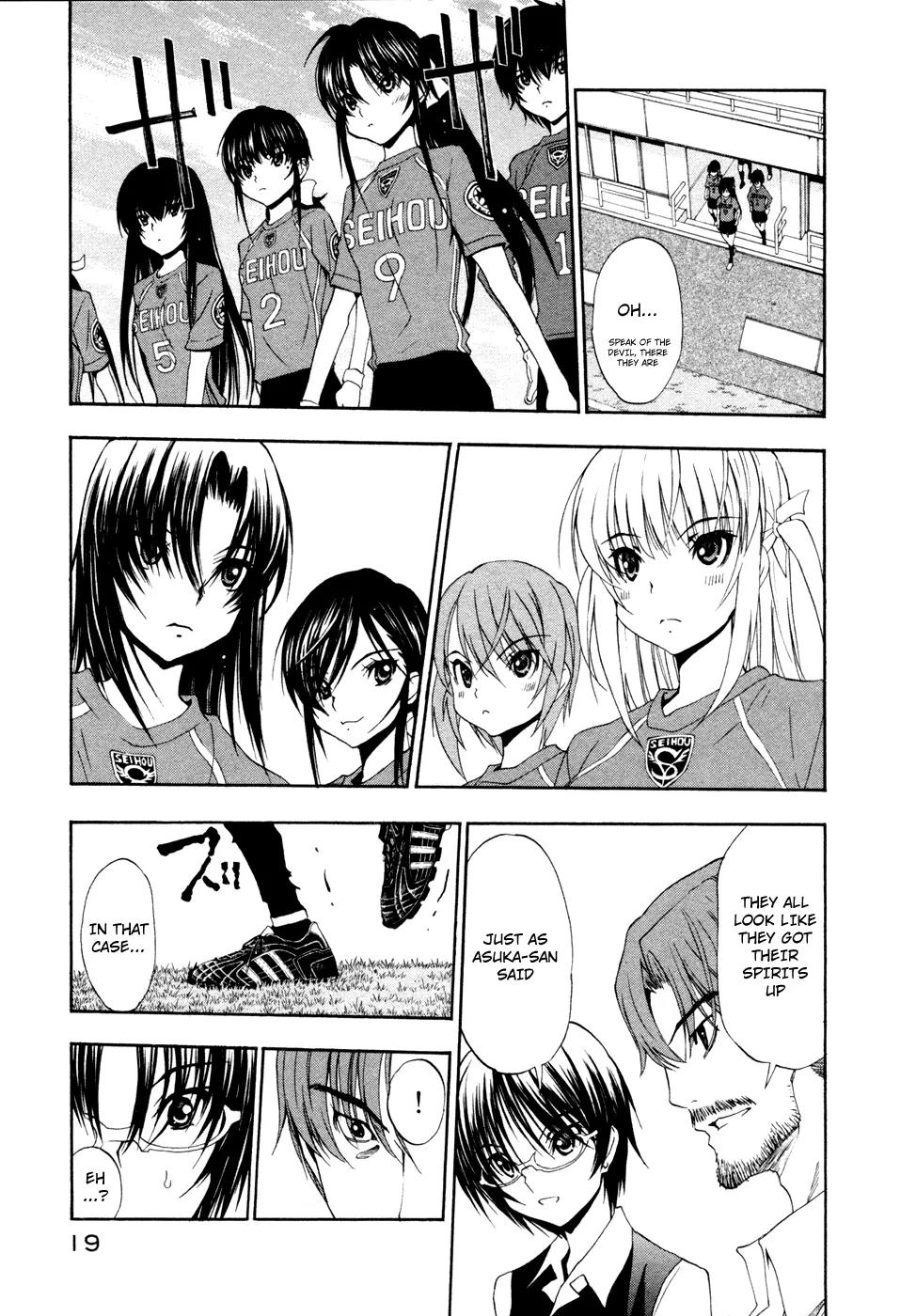 Shuukyuu Shoujo Chapter 42 page 15 - Chapter 42: Boy's Break