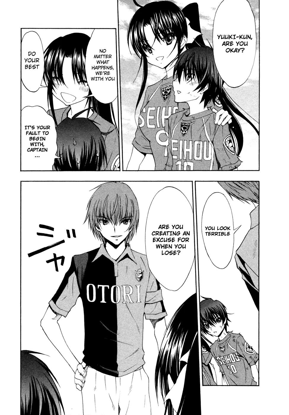 Shuukyuu Shoujo Chapter 42 page 17 - Chapter 42: Boy's Break