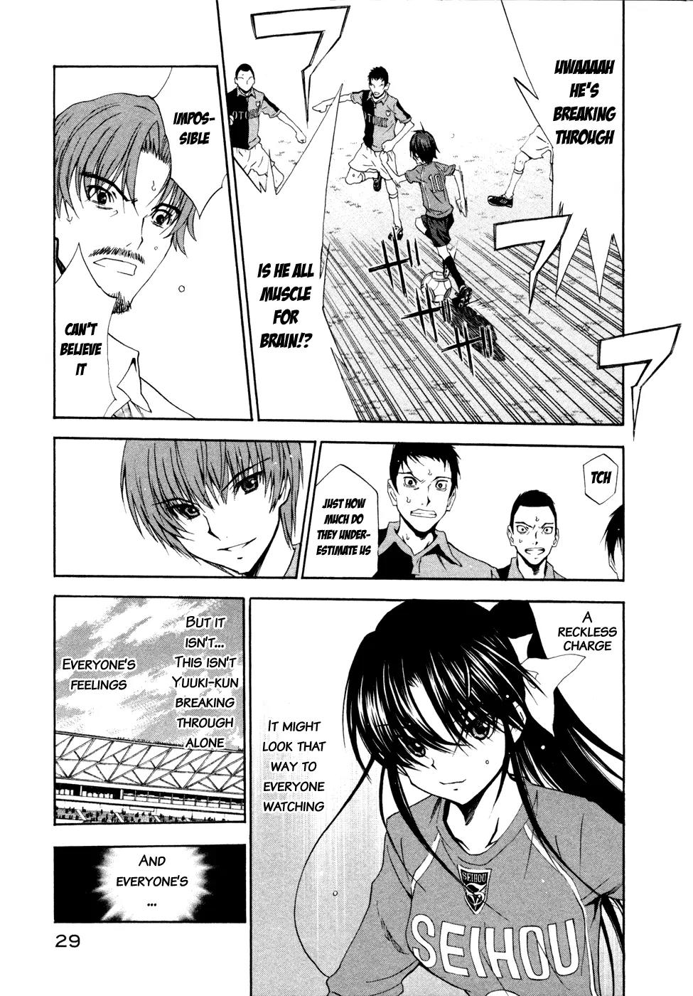 Shuukyuu Shoujo Chapter 42 page 25 - Chapter 42: Boy's Break