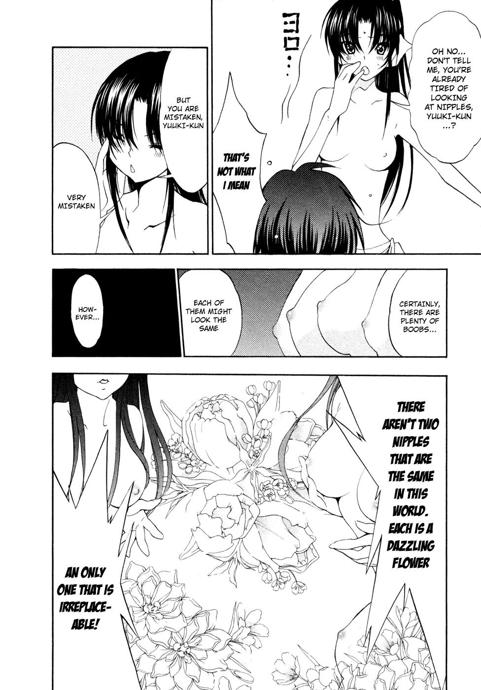 Shuukyuu Shoujo Chapter 42 page 6 - Chapter 42: Boy's Break