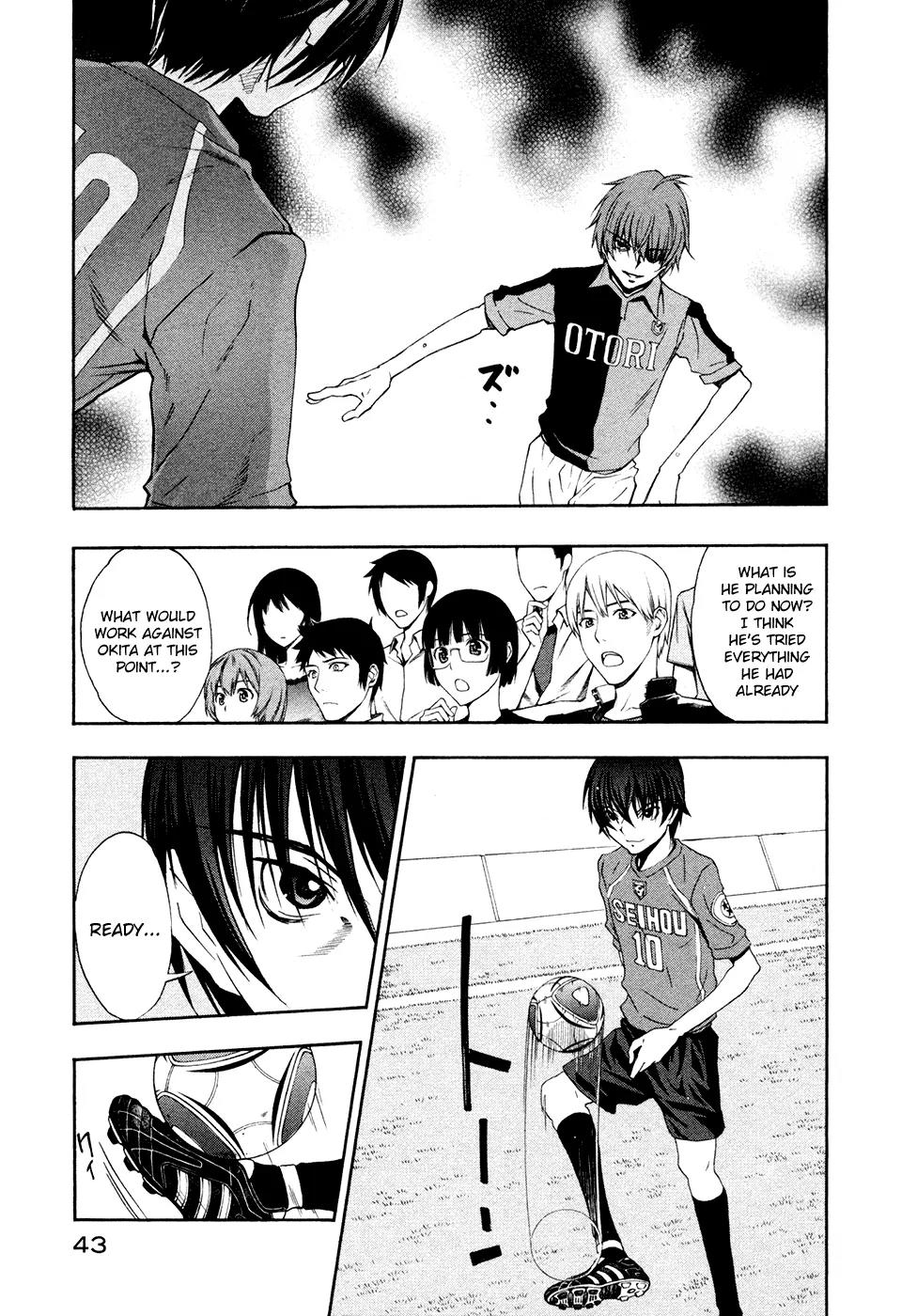 Shuukyuu Shoujo Chapter 43 page 12 - Chapter 43: Boy's Counterattack