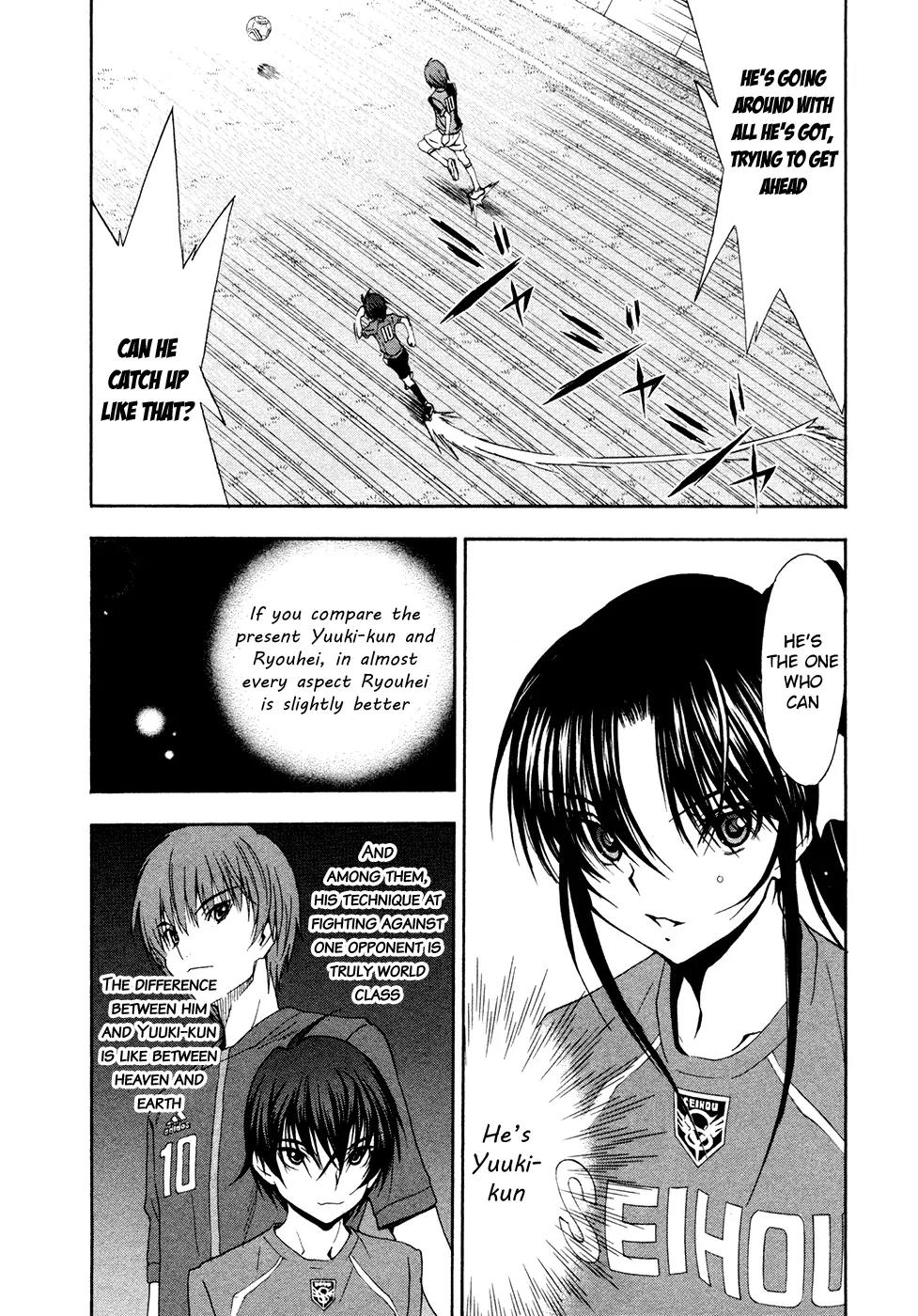 Shuukyuu Shoujo Chapter 43 page 15 - Chapter 43: Boy's Counterattack
