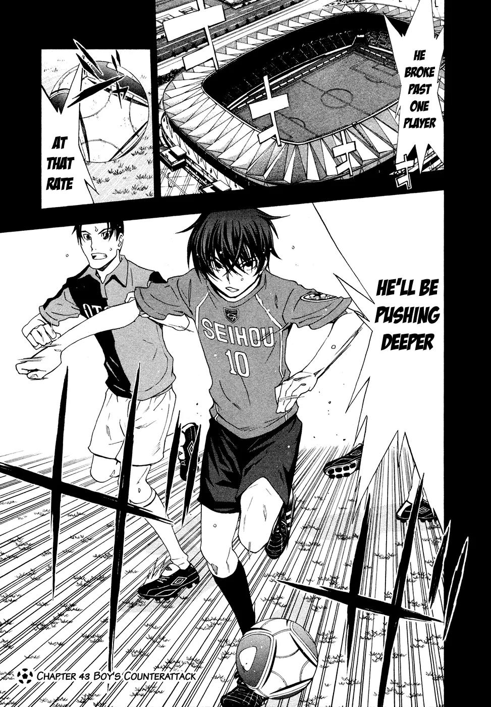 Shuukyuu Shoujo Chapter 43 page 2 - Chapter 43: Boy's Counterattack