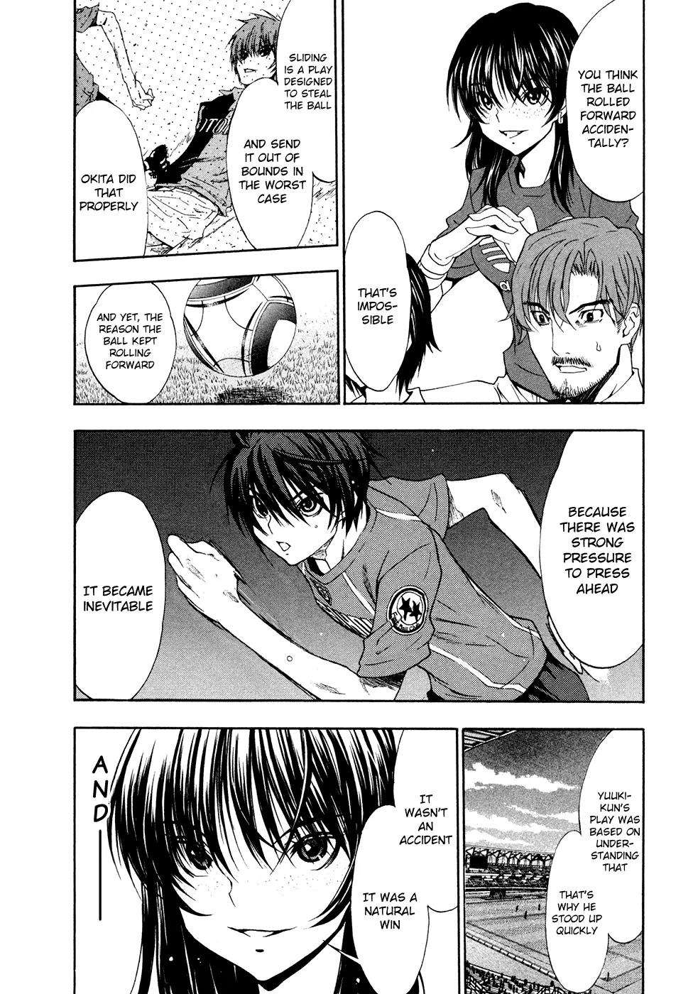 Shuukyuu Shoujo Chapter 43 page 23 - Chapter 43: Boy's Counterattack