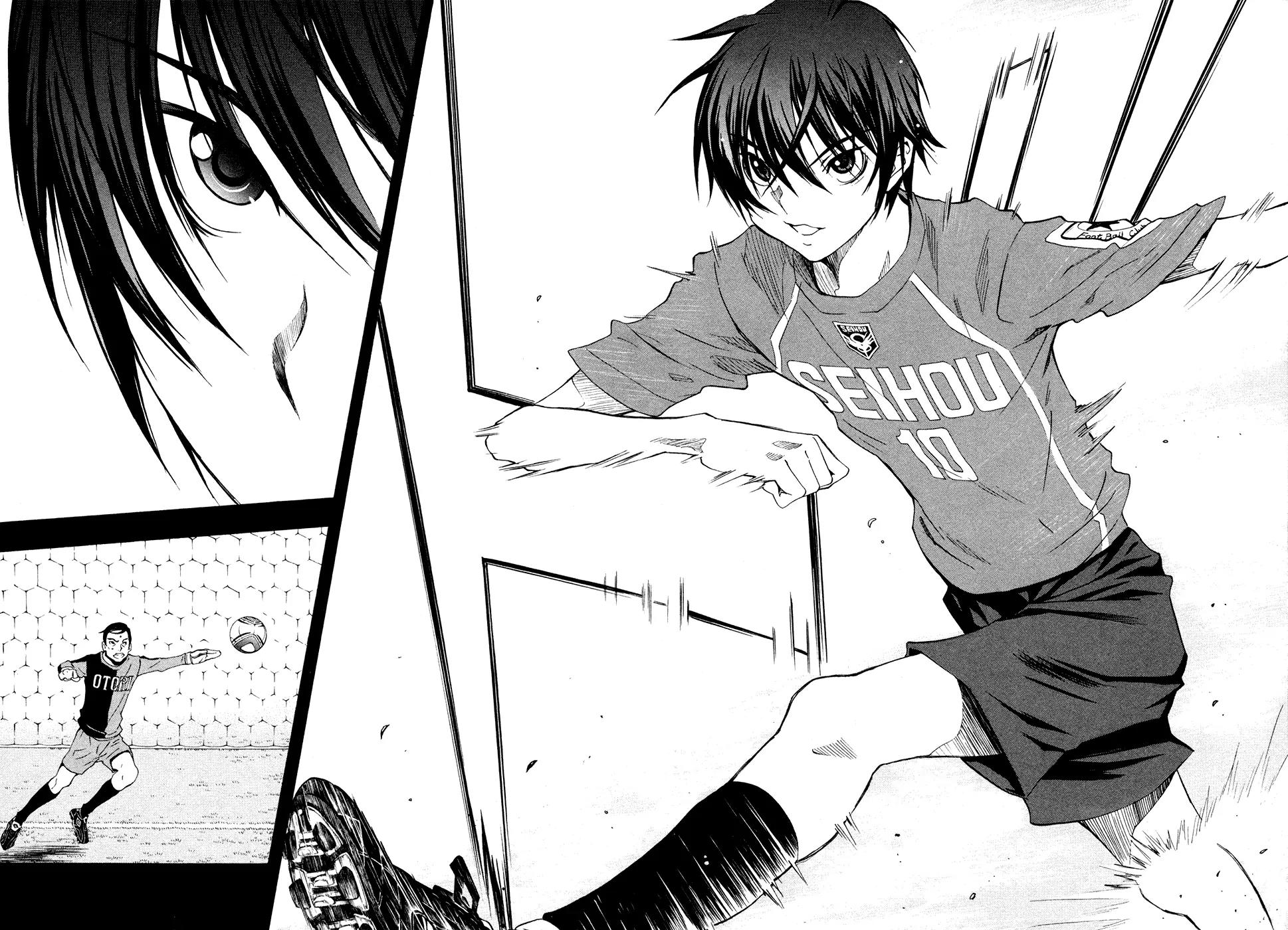 Shuukyuu Shoujo Chapter 43 page 25 - Chapter 43: Boy's Counterattack
