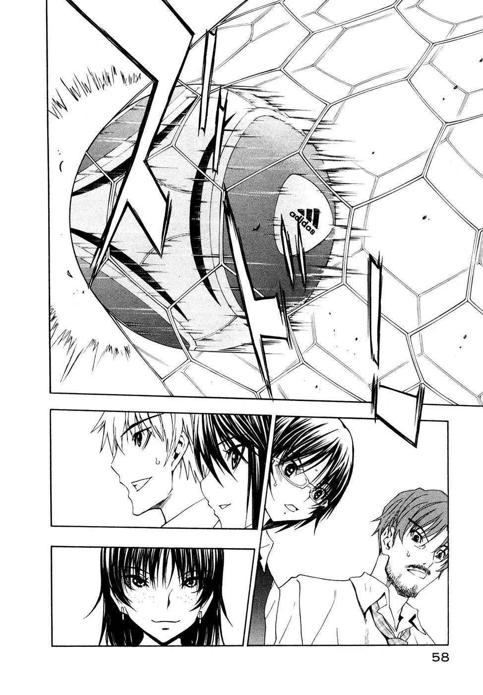 Shuukyuu Shoujo Chapter 43 page 26 - Chapter 43: Boy's Counterattack