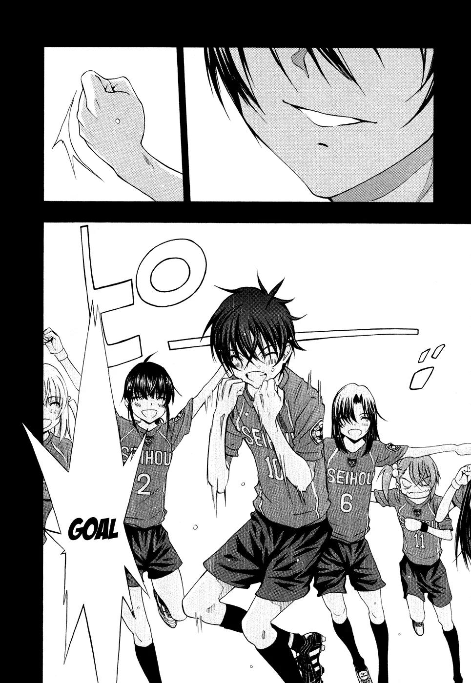Shuukyuu Shoujo Chapter 43 page 28 - Chapter 43: Boy's Counterattack