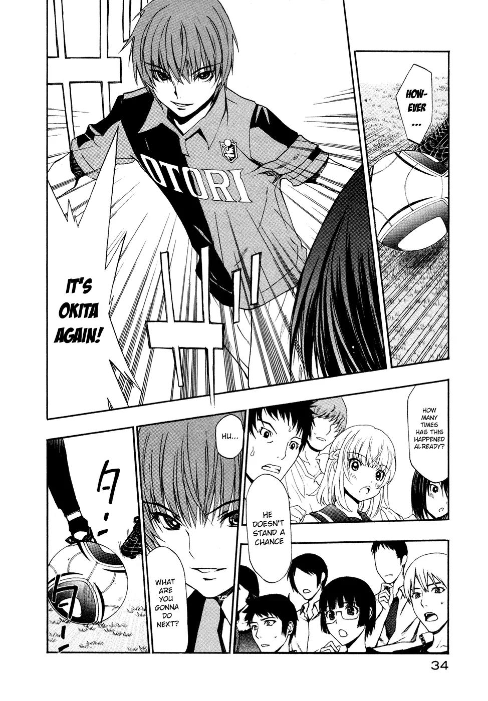 Shuukyuu Shoujo Chapter 43 page 3 - Chapter 43: Boy's Counterattack