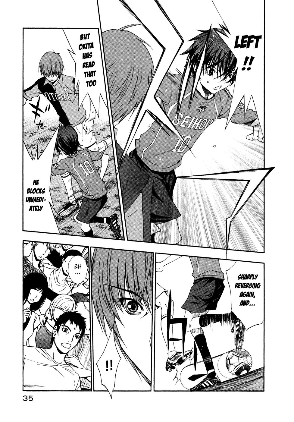 Shuukyuu Shoujo Chapter 43 page 4 - Chapter 43: Boy's Counterattack