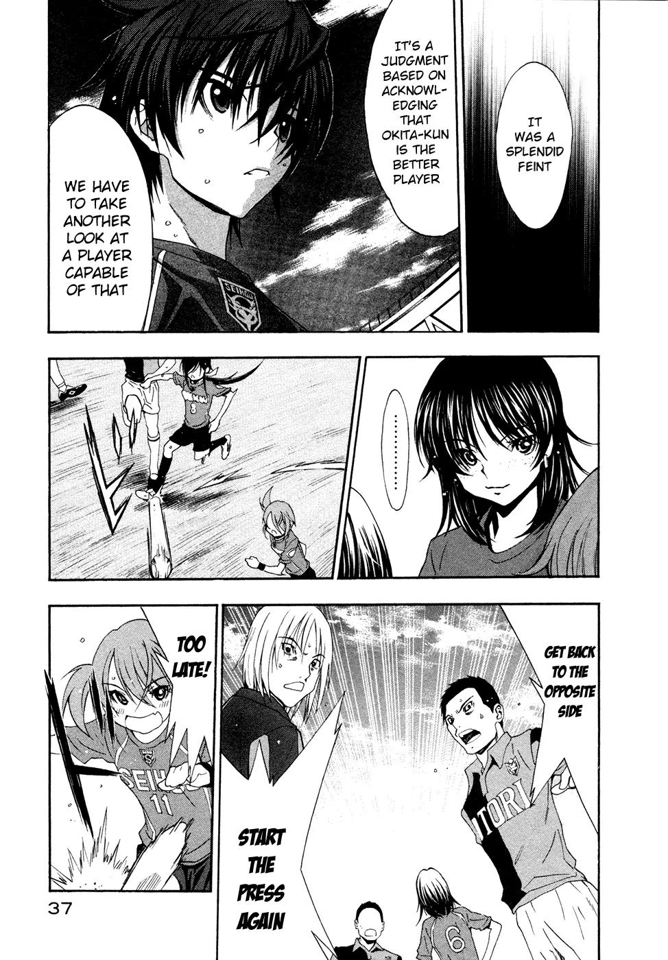Shuukyuu Shoujo Chapter 43 page 6 - Chapter 43: Boy's Counterattack