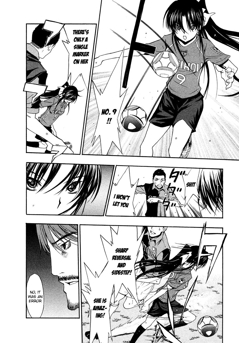 Shuukyuu Shoujo Chapter 43 page 7 - Chapter 43: Boy's Counterattack