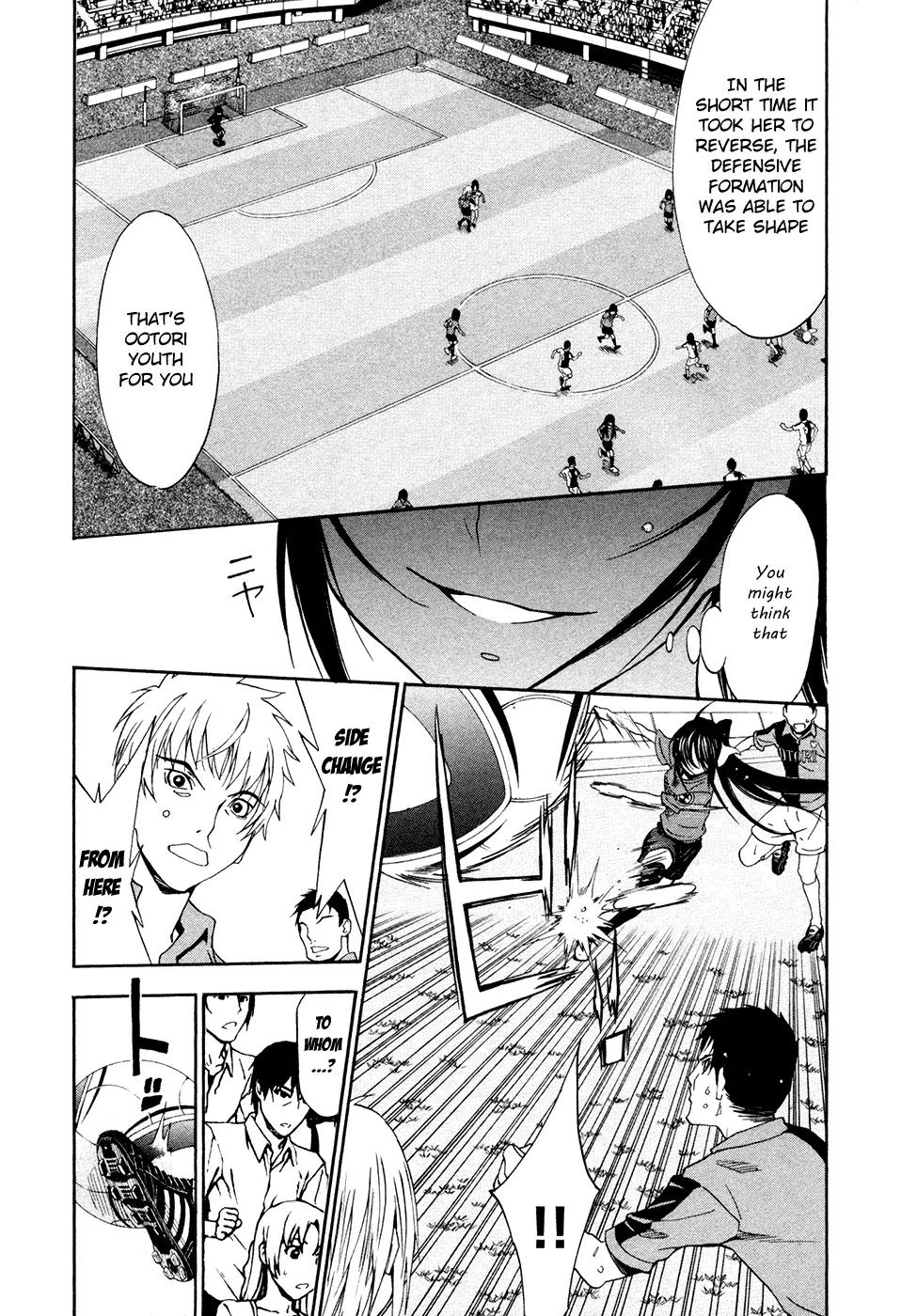 Shuukyuu Shoujo Chapter 43 page 8 - Chapter 43: Boy's Counterattack