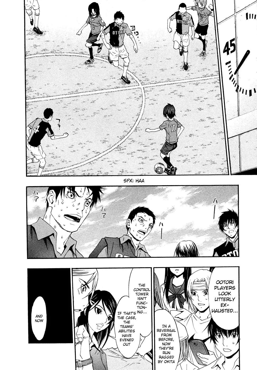 Shuukyuu Shoujo Chapter 44 page 13 - Chapter 44: Boys and Girls for Victory