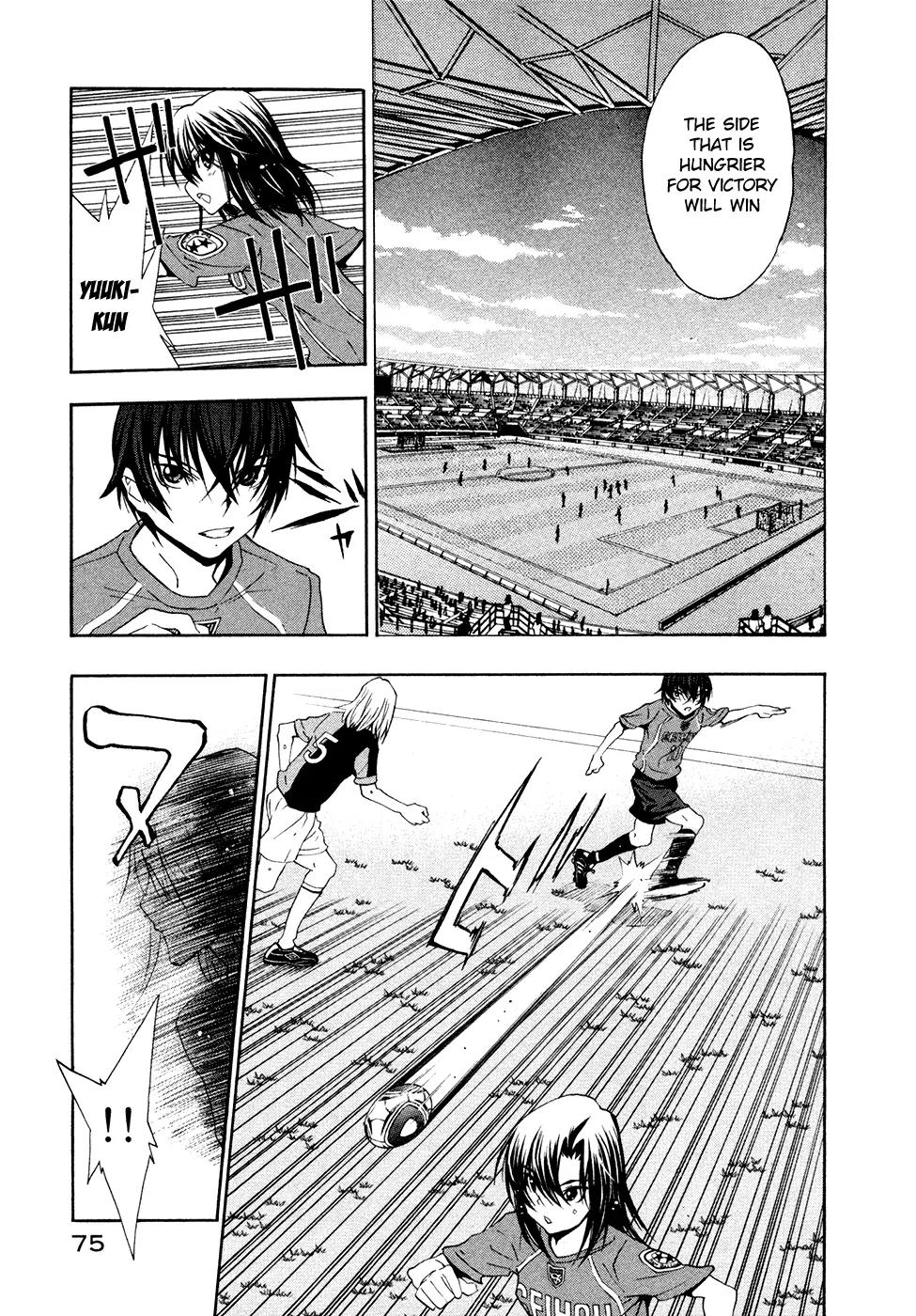 Shuukyuu Shoujo Chapter 44 page 14 - Chapter 44: Boys and Girls for Victory