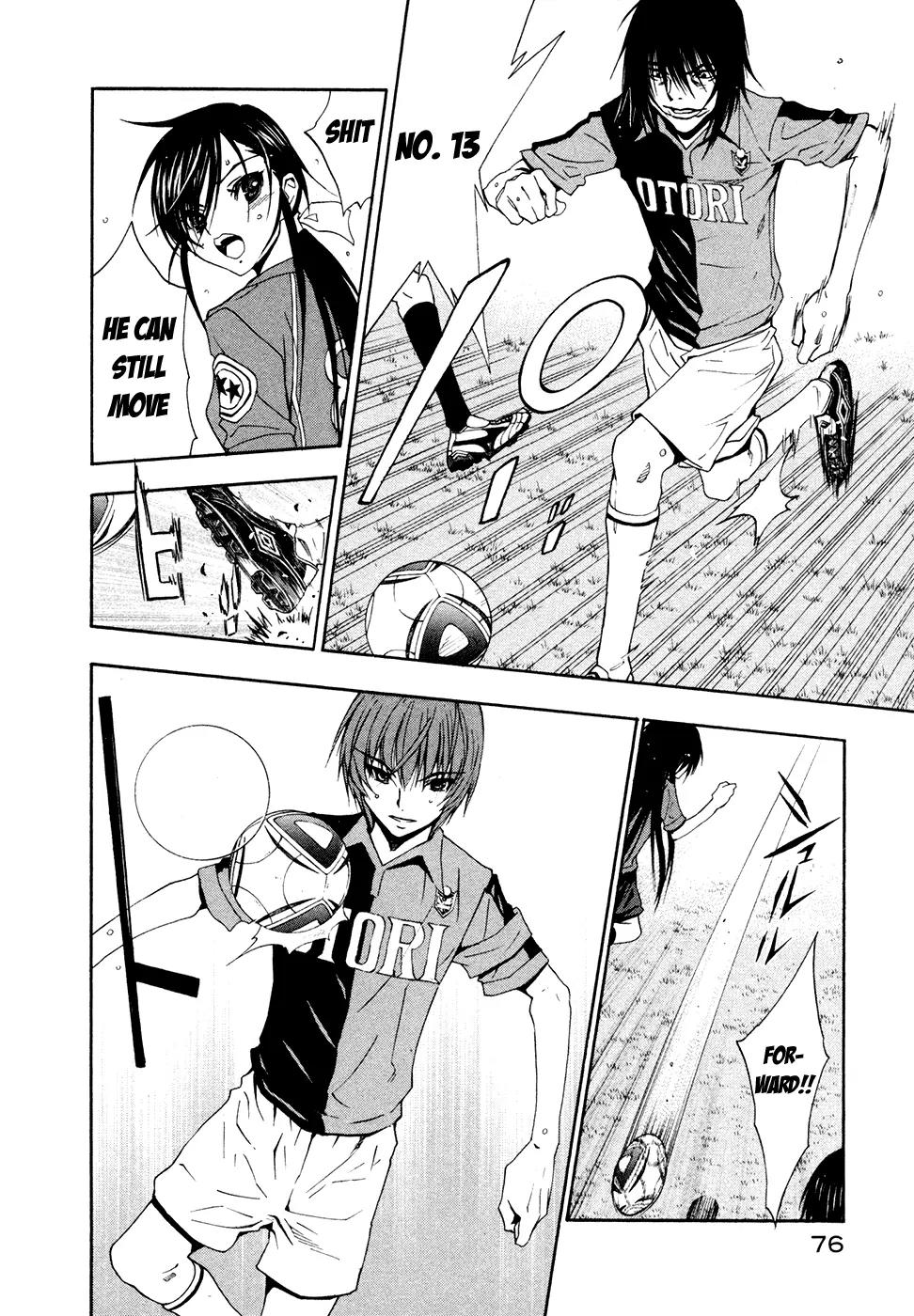 Shuukyuu Shoujo Chapter 44 page 15 - Chapter 44: Boys and Girls for Victory
