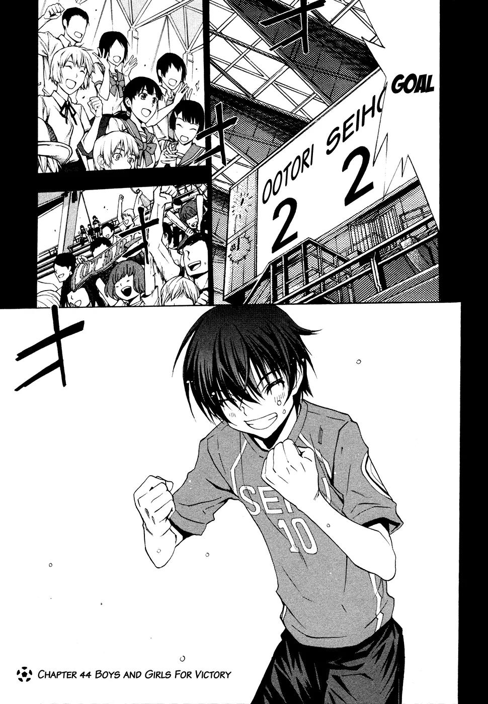 Shuukyuu Shoujo Chapter 44 page 2 - Chapter 44: Boys and Girls for Victory