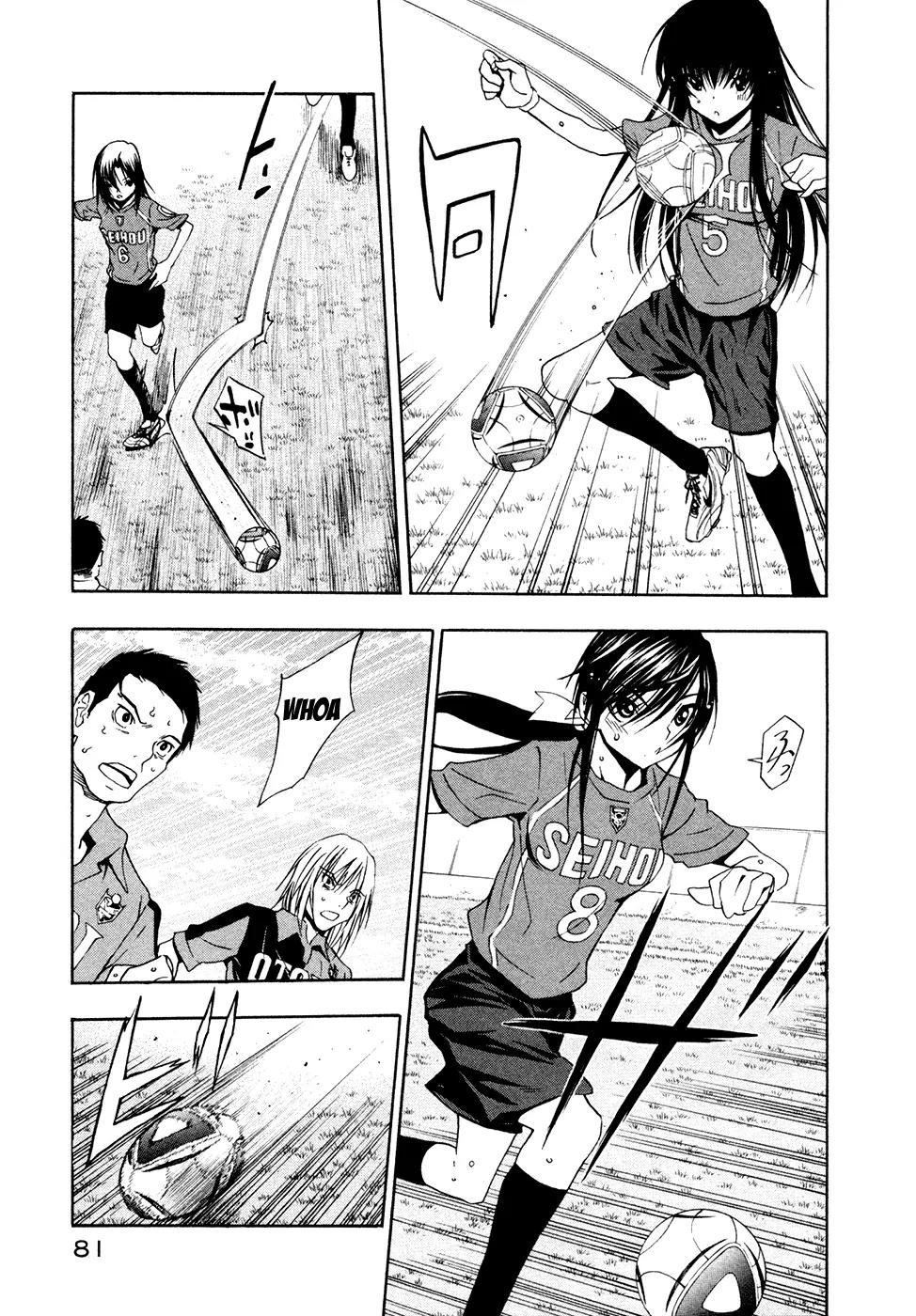 Shuukyuu Shoujo Chapter 44 page 20 - Chapter 44: Boys and Girls for Victory