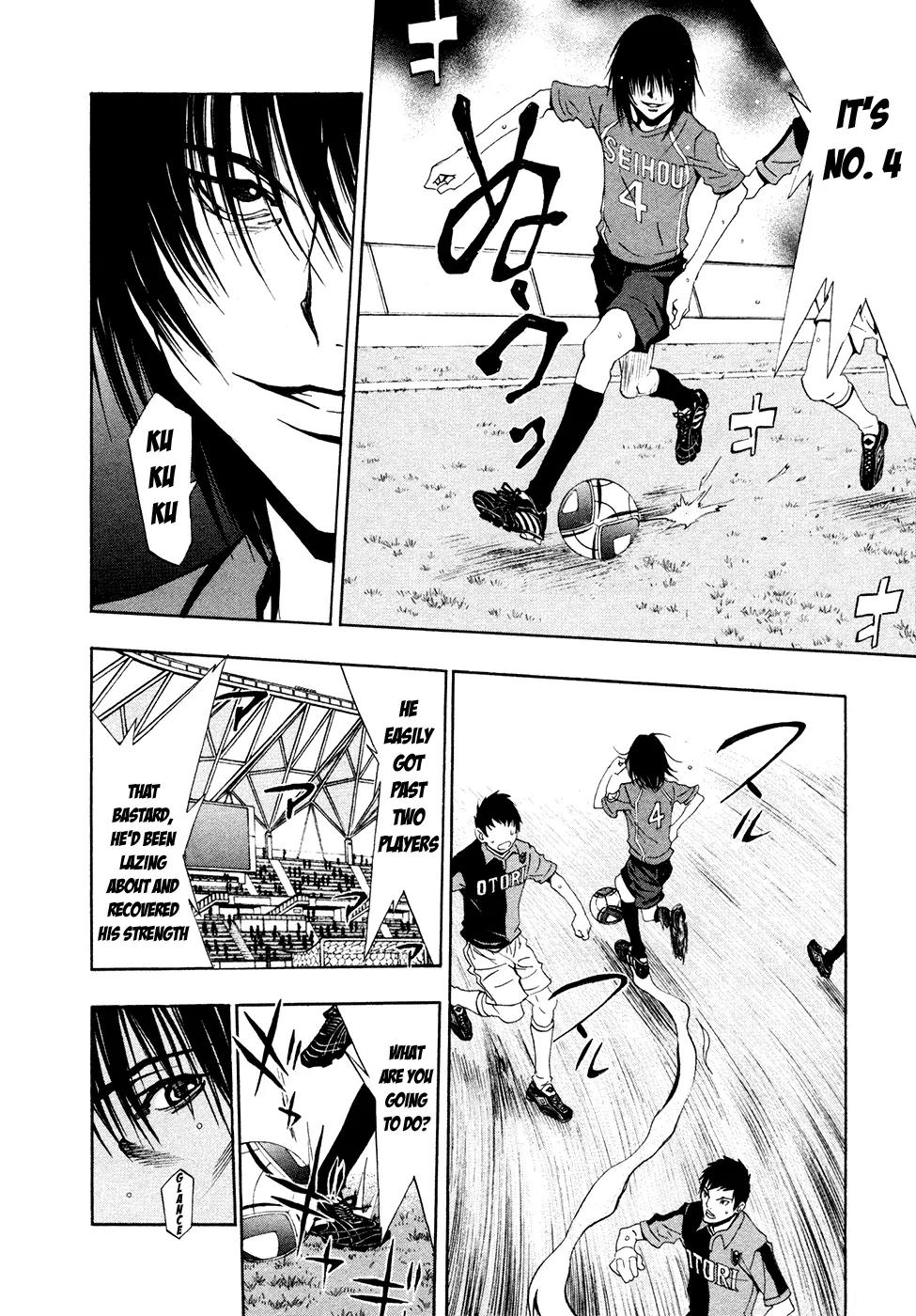 Shuukyuu Shoujo Chapter 44 page 21 - Chapter 44: Boys and Girls for Victory