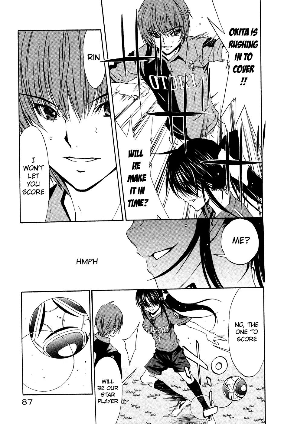 Shuukyuu Shoujo Chapter 44 page 26 - Chapter 44: Boys and Girls for Victory