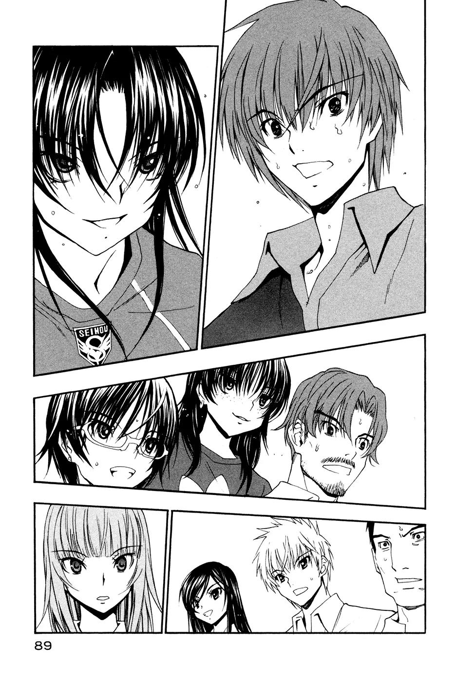 Shuukyuu Shoujo Chapter 44 page 28 - Chapter 44: Boys and Girls for Victory