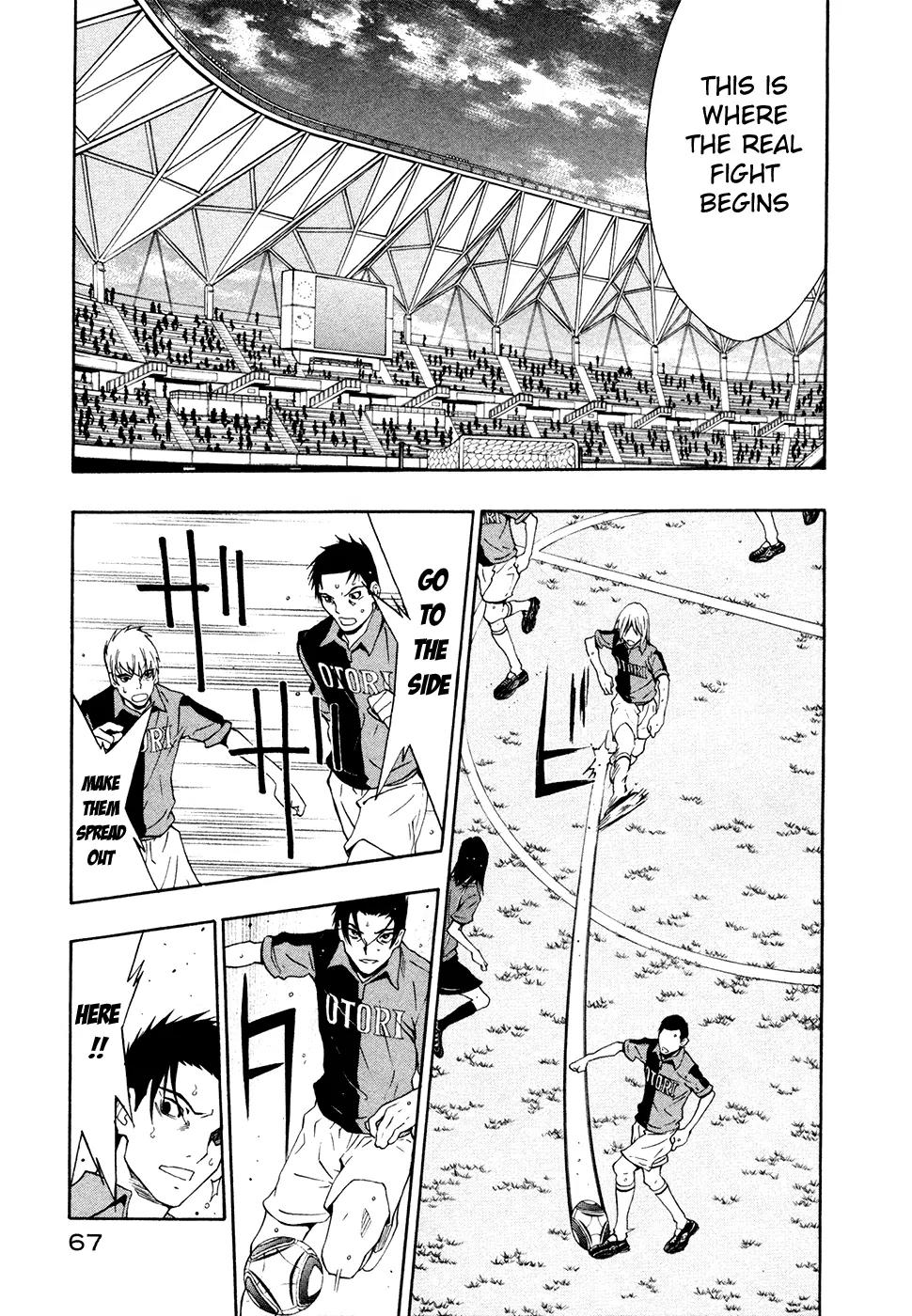 Shuukyuu Shoujo Chapter 44 page 6 - Chapter 44: Boys and Girls for Victory