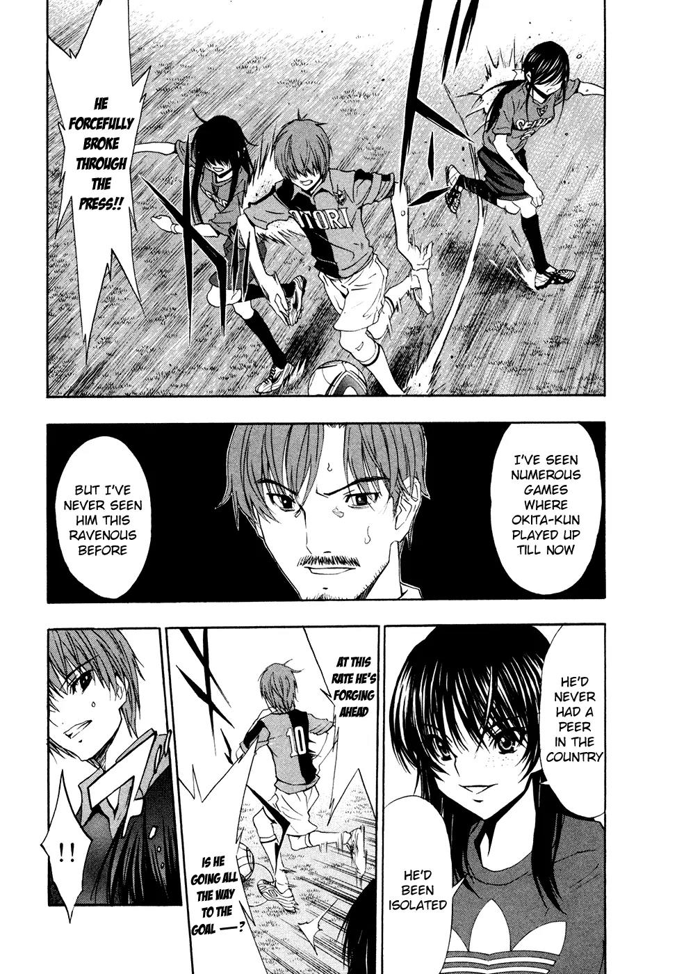Shuukyuu Shoujo Chapter 44 page 8 - Chapter 44: Boys and Girls for Victory
