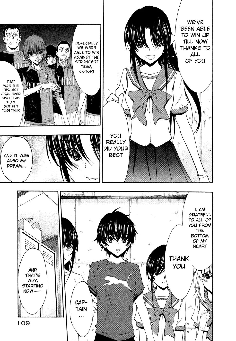 Shuukyuu Shoujo Chapter 45 page 17 - Chapter 45: Boys and Girls Challenge [End]