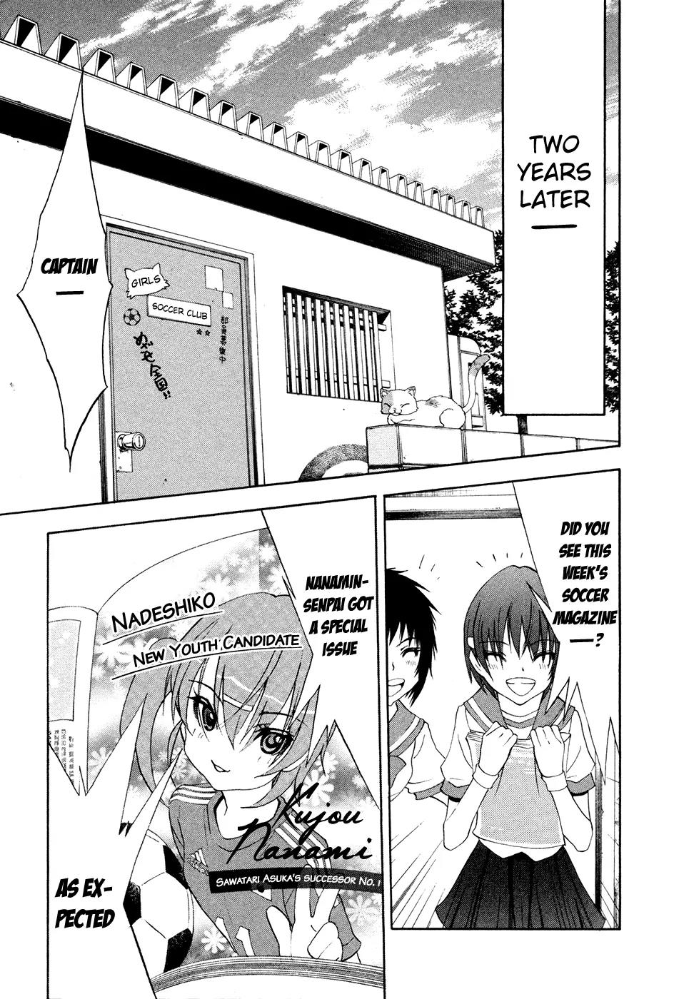 Shuukyuu Shoujo Chapter 45 page 29 - Chapter 45: Boys and Girls Challenge [End]