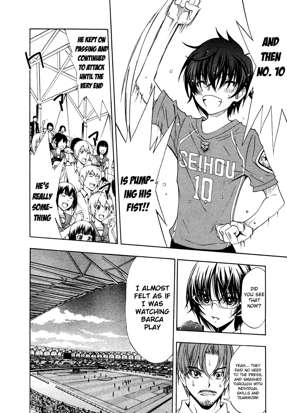 Shuukyuu Shoujo Chapter 45 page 3 - Chapter 45: Boys and Girls Challenge [End]