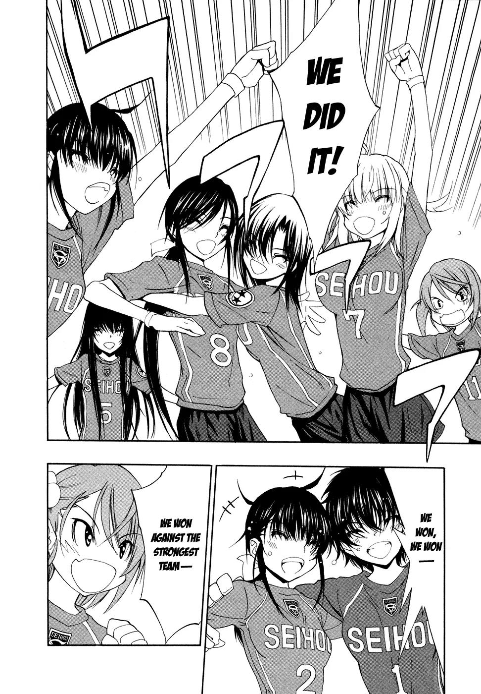 Shuukyuu Shoujo Chapter 45 page 7 - Chapter 45: Boys and Girls Challenge [End]