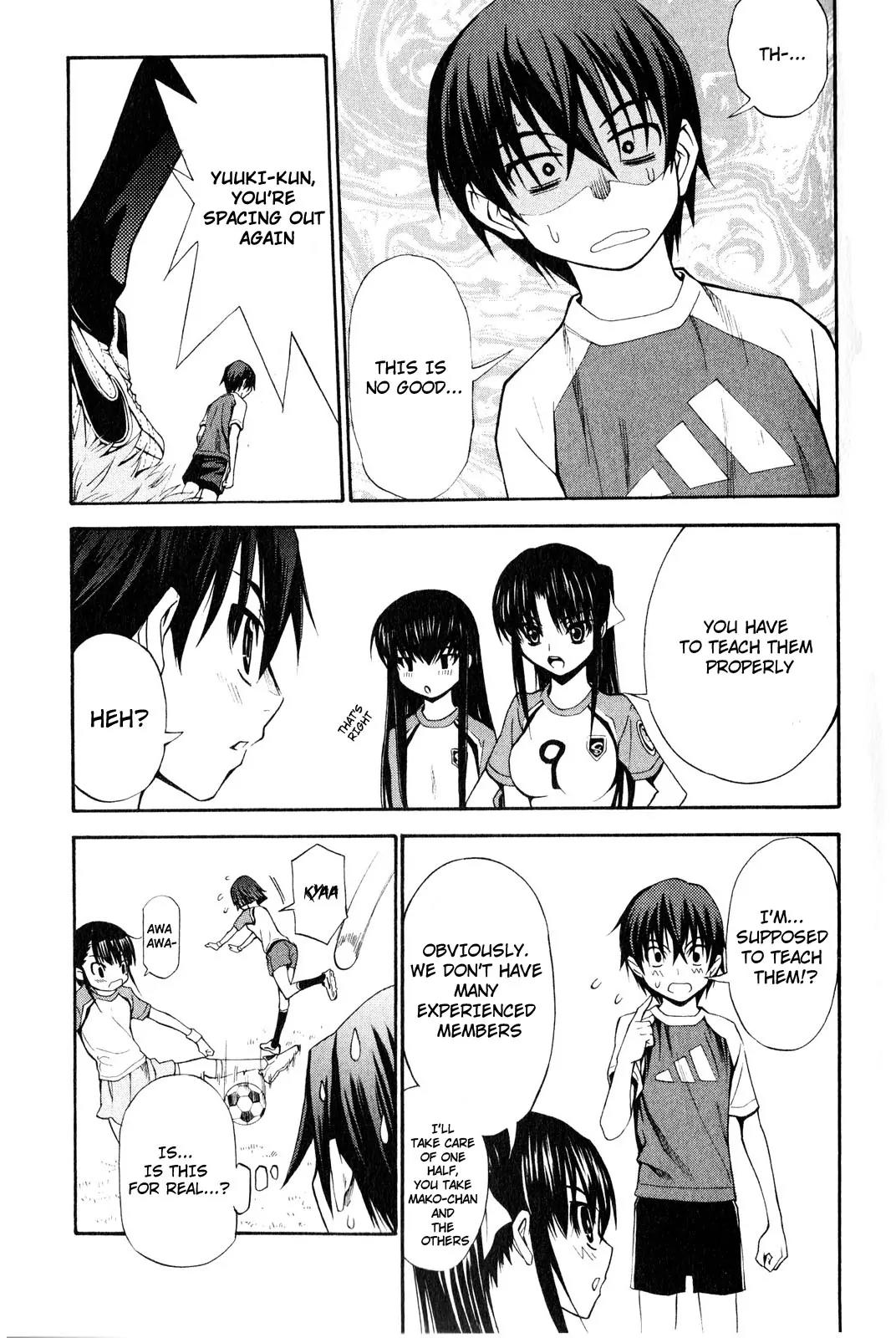 Shuukyuu Shoujo Chapter 5 page 12 - Chapter 5