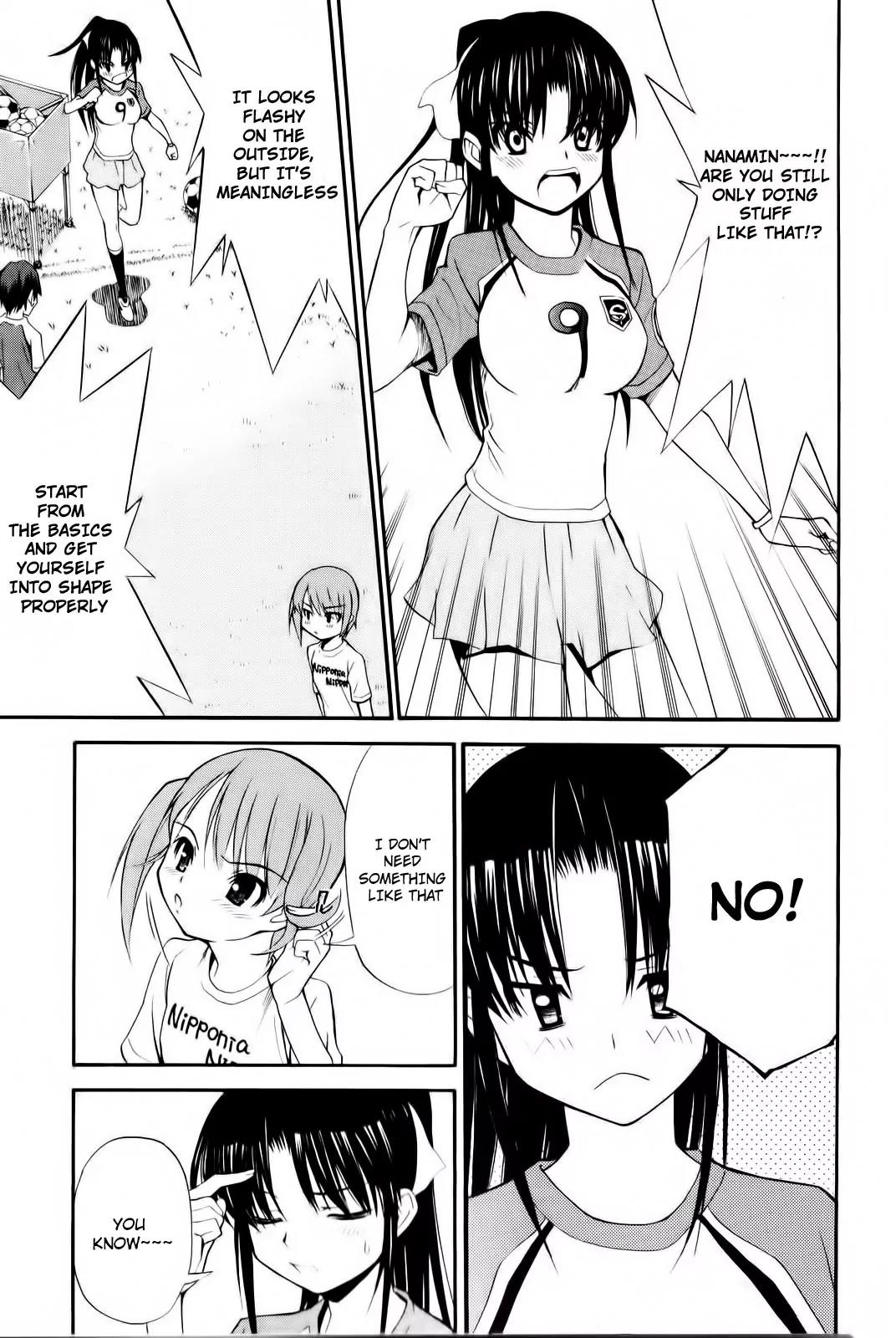 Shuukyuu Shoujo Chapter 5 page 18 - Chapter 5