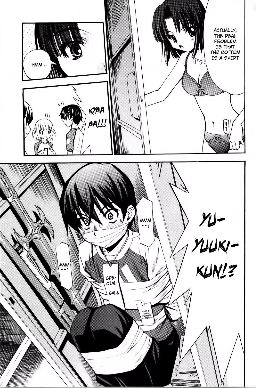 Shuukyuu Shoujo Chapter 5 page 4 - Chapter 5