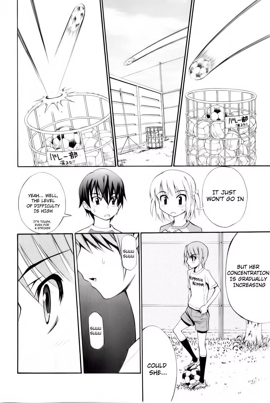 Shuukyuu Shoujo Chapter 5 page 41 - Chapter 5