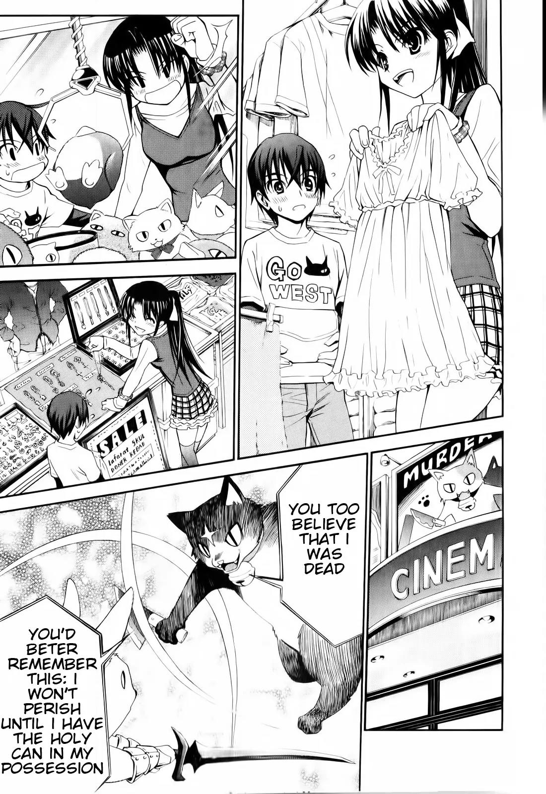 Shuukyuu Shoujo Chapter 6 page 17 - Chapter 6