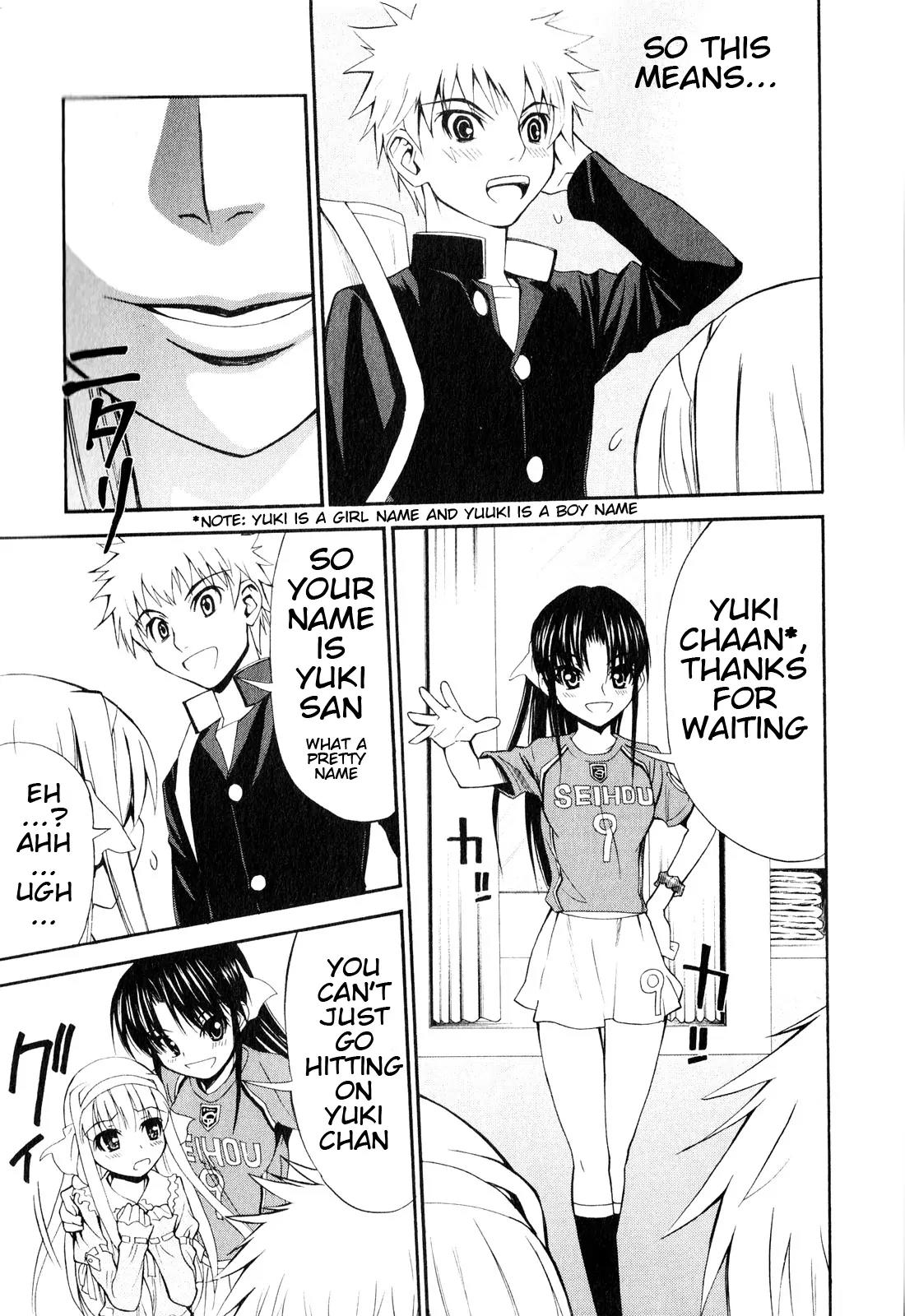 Shuukyuu Shoujo Chapter 6 page 33 - Chapter 6