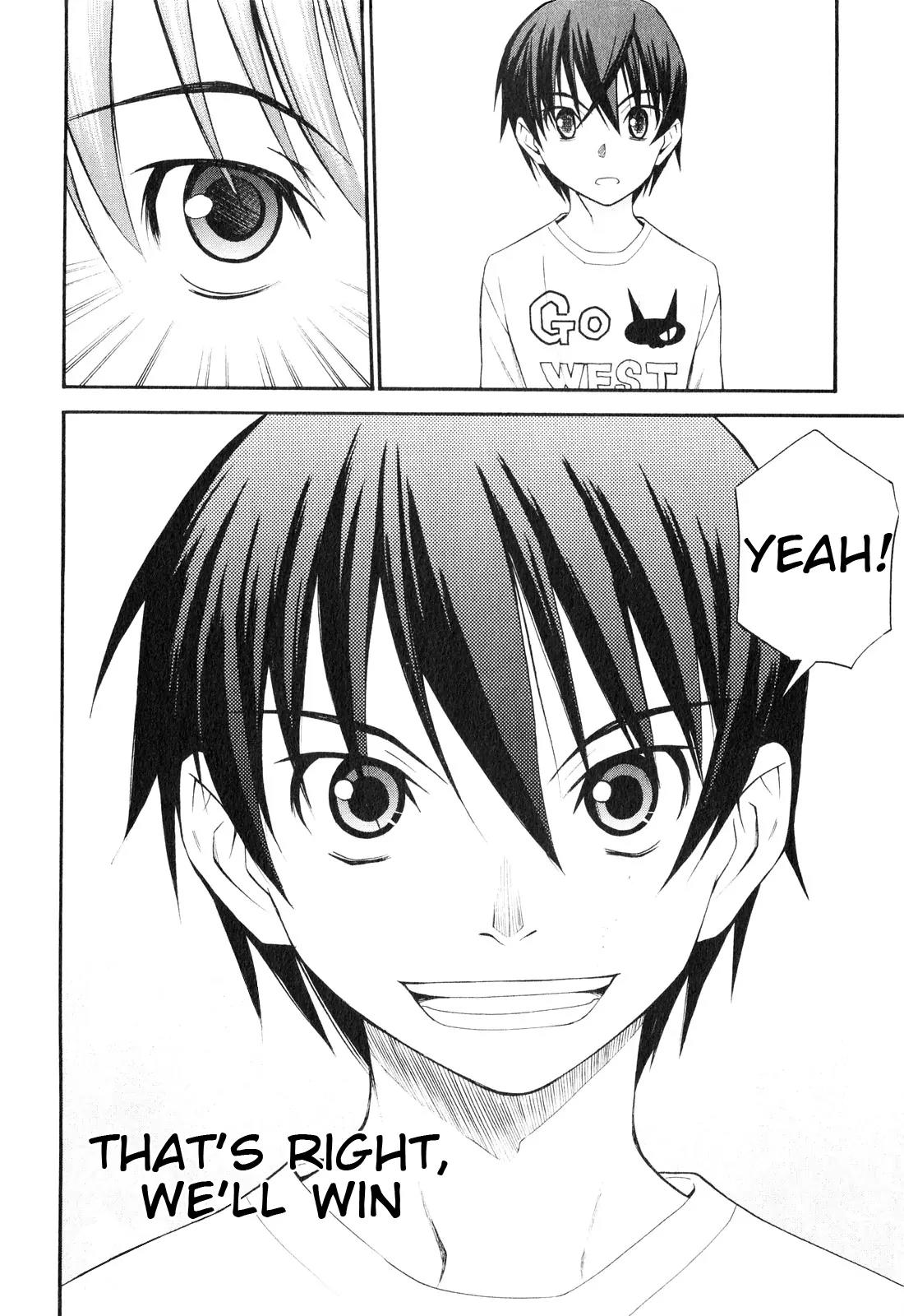 Shuukyuu Shoujo Chapter 6 page 47 - Chapter 6