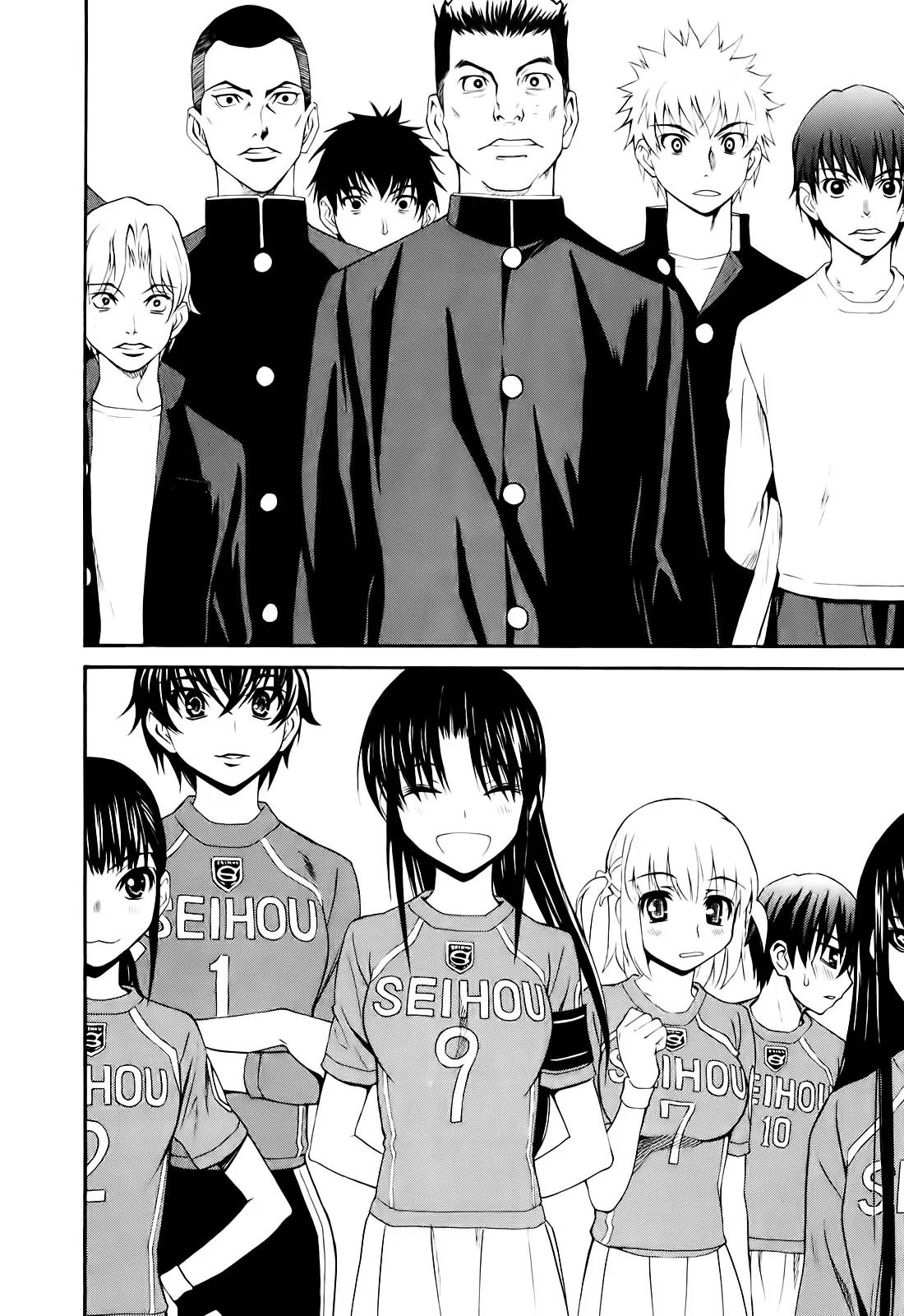 Shuukyuu Shoujo Chapter 7 page 14 - Chapter 7