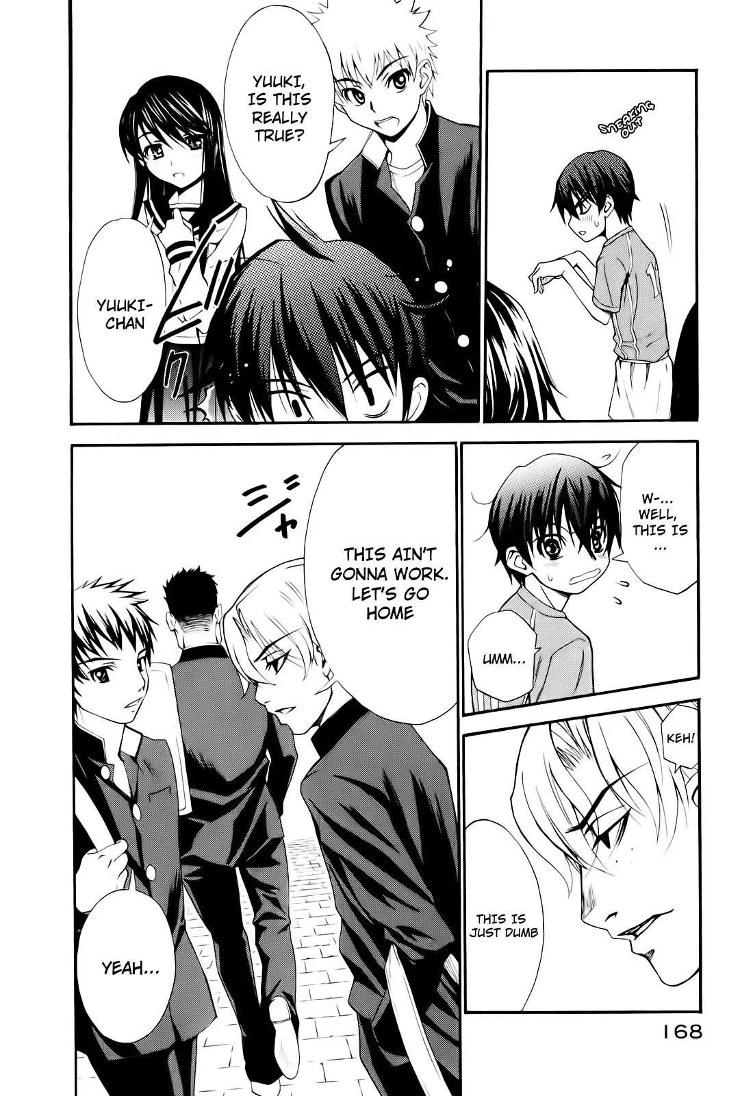 Shuukyuu Shoujo Chapter 7 page 16 - Chapter 7