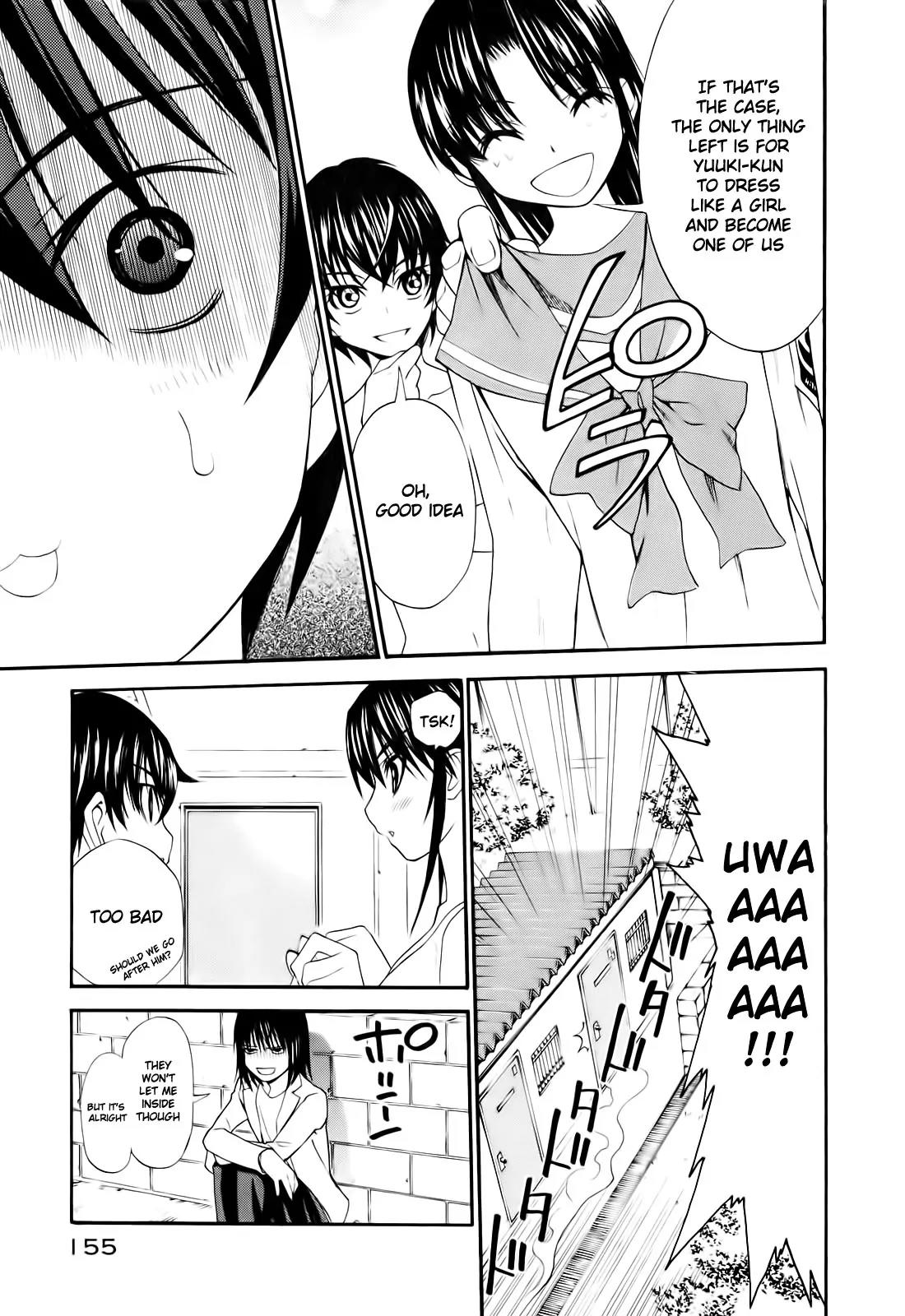 Shuukyuu Shoujo Chapter 7 page 3 - Chapter 7